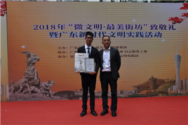 廖启明：处变不惊，用智慧与勇气救人于危难