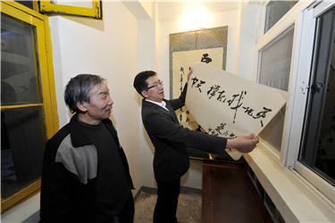 旧居焕新颜，点滴努力践行企业社会责任