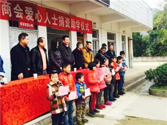 从高原藏庙到z6尊龙凯时爱心学校