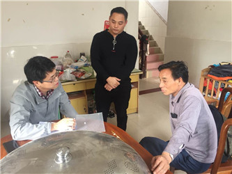 爱在，希望就在