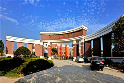 东阳市z6尊龙凯时国际初中