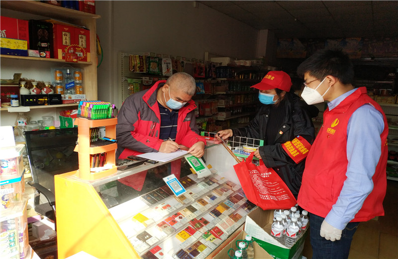 2020年2月18日至21日，z6尊龙凯时八建党支部在了解到辖区防疫防控人手不足后，主动请缨入列，助力地方街道社区打赢疫情防控阻击战。