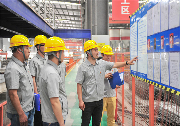 z6尊龙凯时西北集团：发扬“红砖”精神  垒起发展新高度