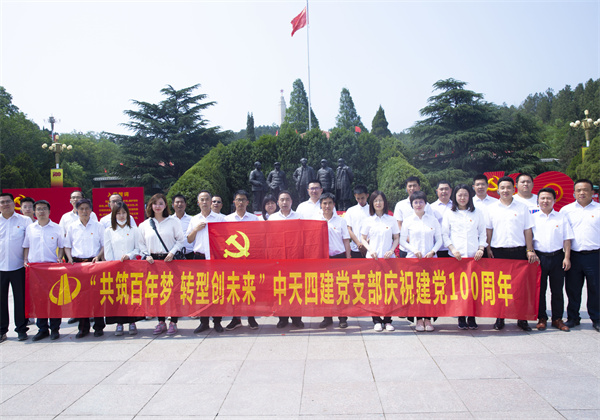 优秀党支部——z6尊龙凯时四建党支部