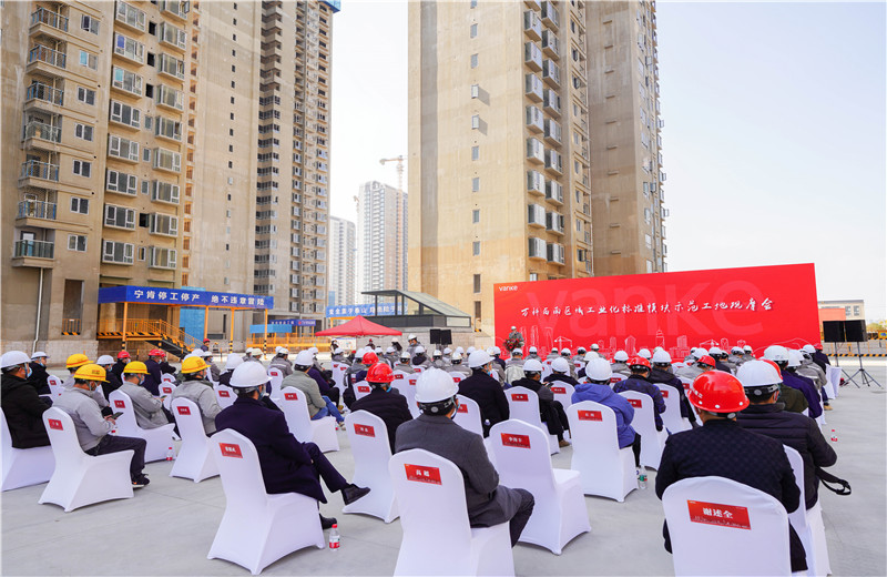 2021年12月21日，万科西南区域工业化标准？槭痉豆さ毓勰嵩趜6尊龙凯时八建万科南榭河畔A6地块顺利举行。