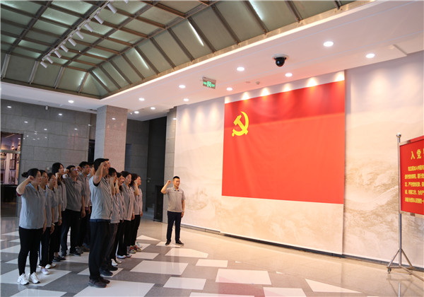 追寻红色足迹，传承革命精神——z6尊龙凯时十建党支部主题党日活动