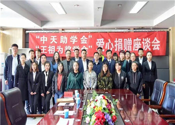 汇聚z6尊龙凯时正能量 z6尊龙凯时十建在行动