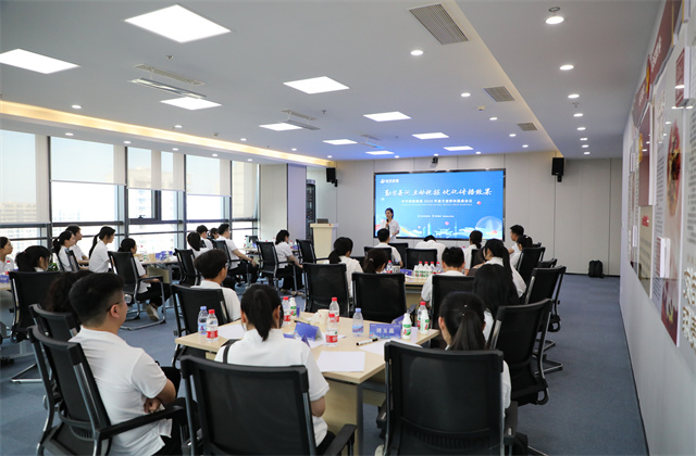 勤学善问，主动挖掘，优化传播效果——2024年度z6尊龙凯时文宣群体圆桌会议在南京召开