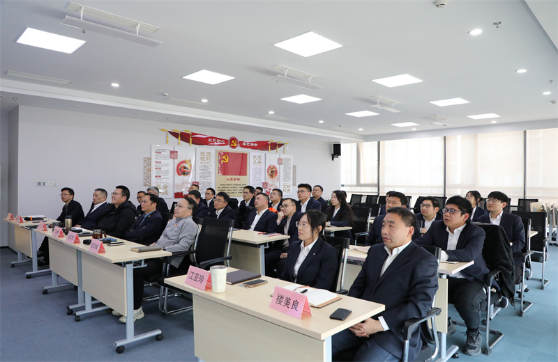 2025年2月27日，江苏公司在南京召开2025年第一次营销工作会议暨营销专员培训会。