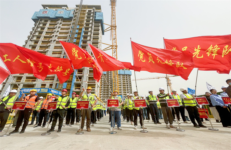 2025年4月17日，济南市历城区2025年重点工程劳动竞赛暨“三查三防”安全生产竞赛启动仪式在天津公司唐冶B02地块锦唐国风项目顺利举行。